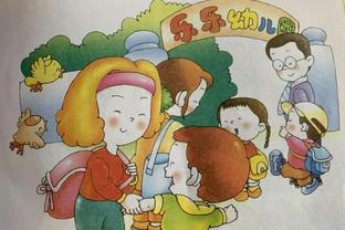 hành trình chết chóc của nobita choi game Ảnh chụp màn hình 3